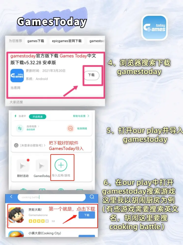 威斯尼斯人wns2233cn截图2
